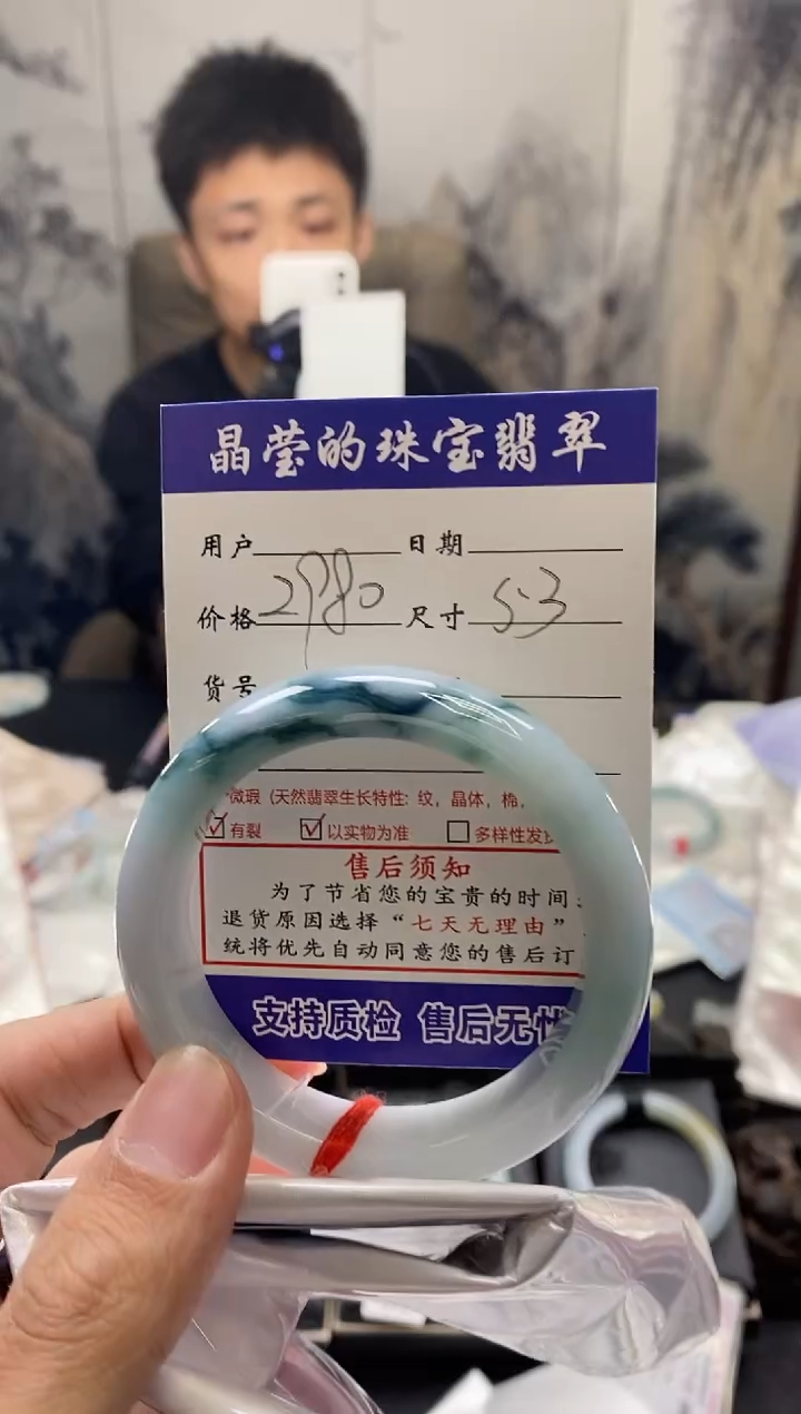 【闪购商品】翡翠手镯未镶嵌翡翠手镯未镶嵌0582404531