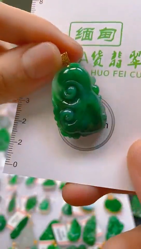 【闪购商品】翡翠颈饰18K金镶嵌新号开播，全场乱卖