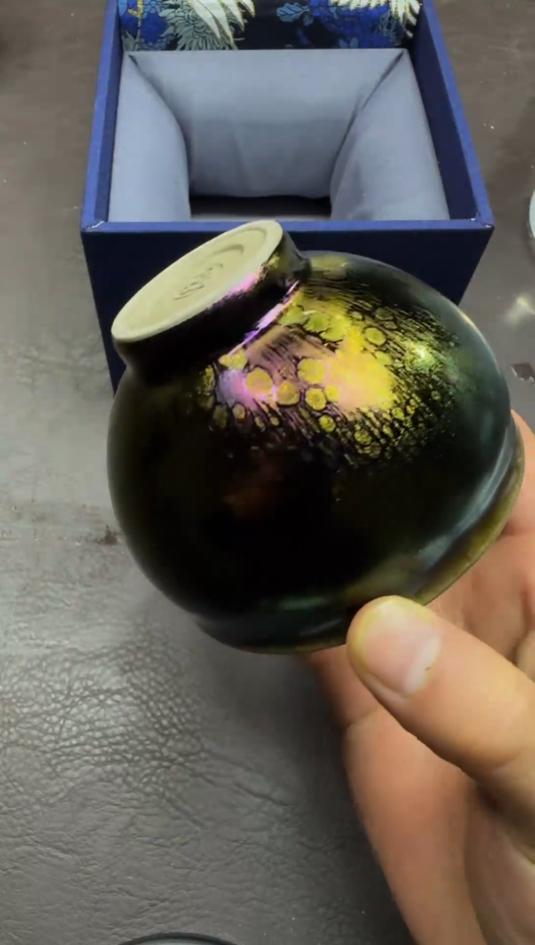 茶盏210号隐山七彩