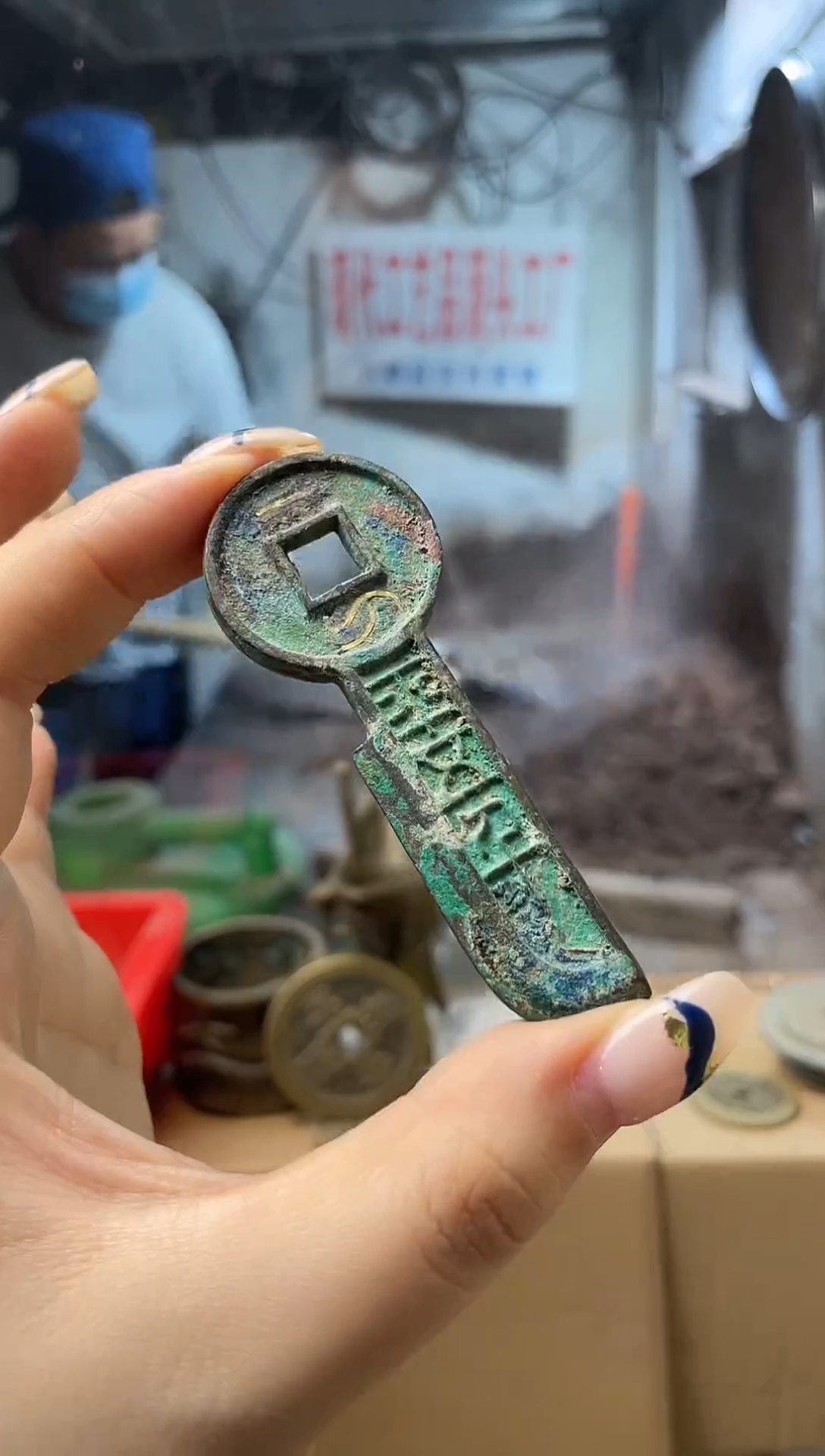 铜现代仿制工艺品