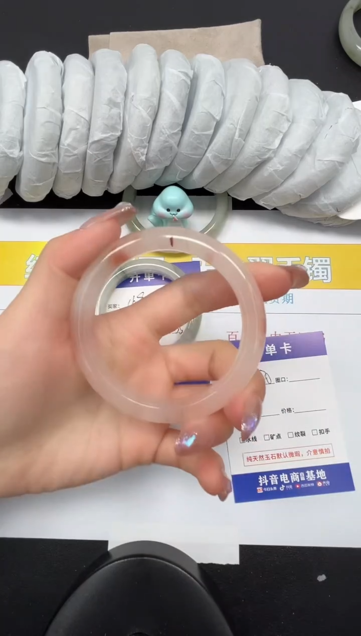 【闪购商品】石英质玉手镯未镶嵌170-56.9