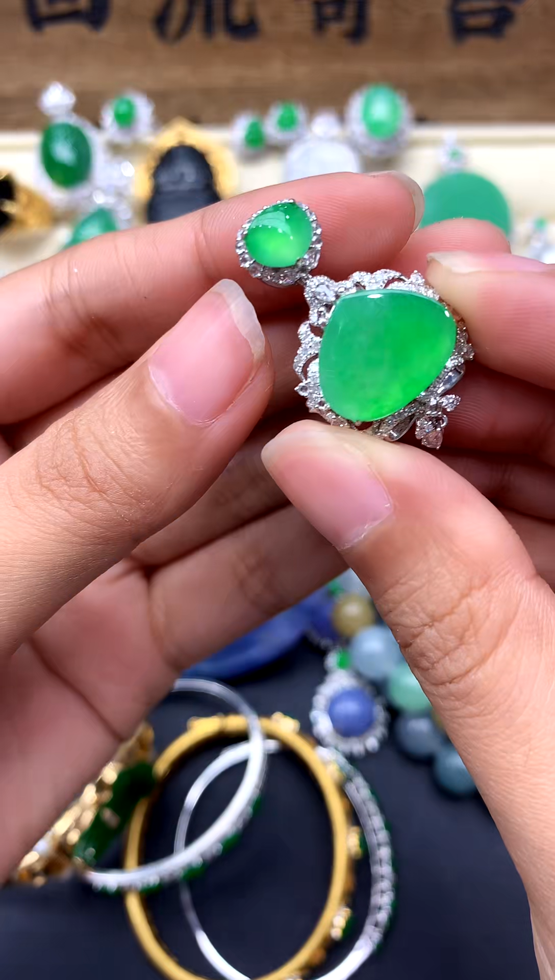 【闪购商品】翡翠颈饰18K金镶嵌364-中国好珍宝