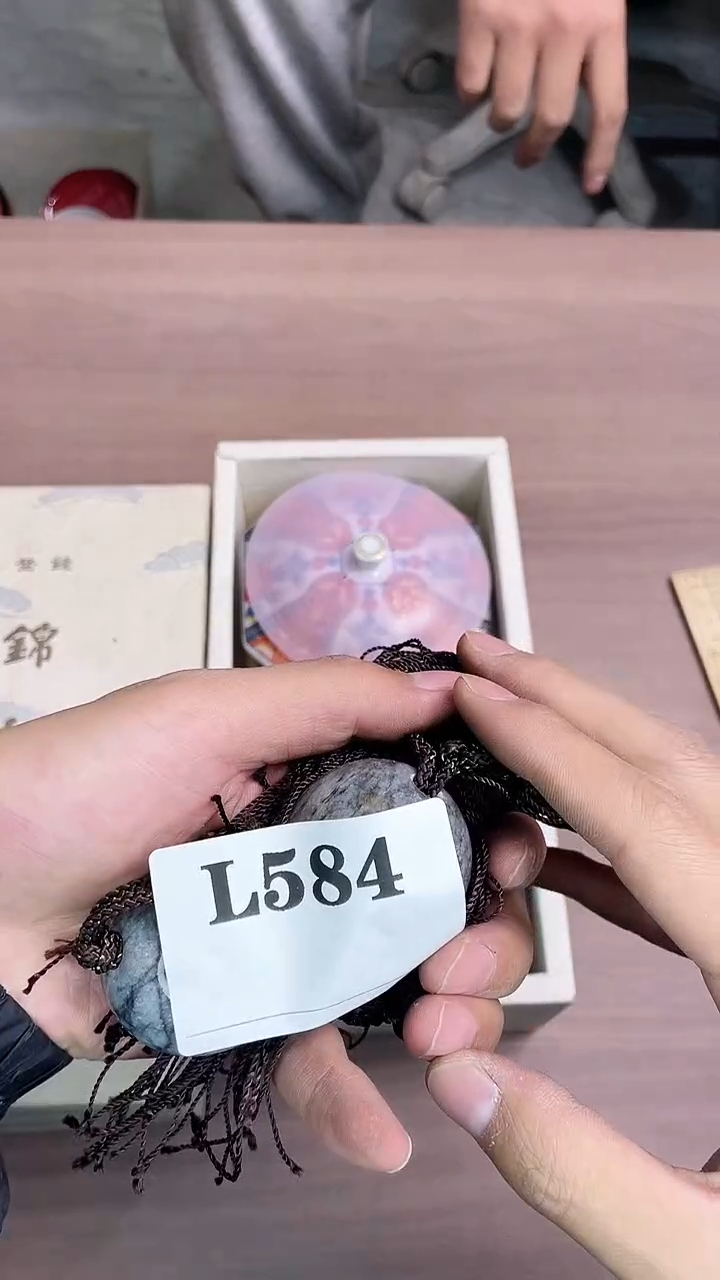 瓷片初*默认微瑕回流古瓷584