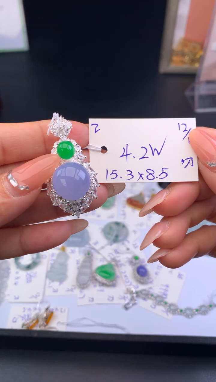 【闪购商品】翡翠吊坠(不含链)18K金镶嵌吊坠