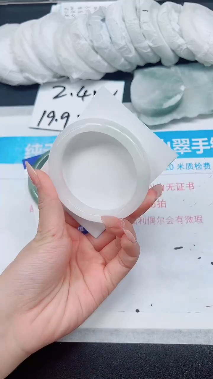 【闪购商品】石英质玉手镯未镶嵌A221-60/61