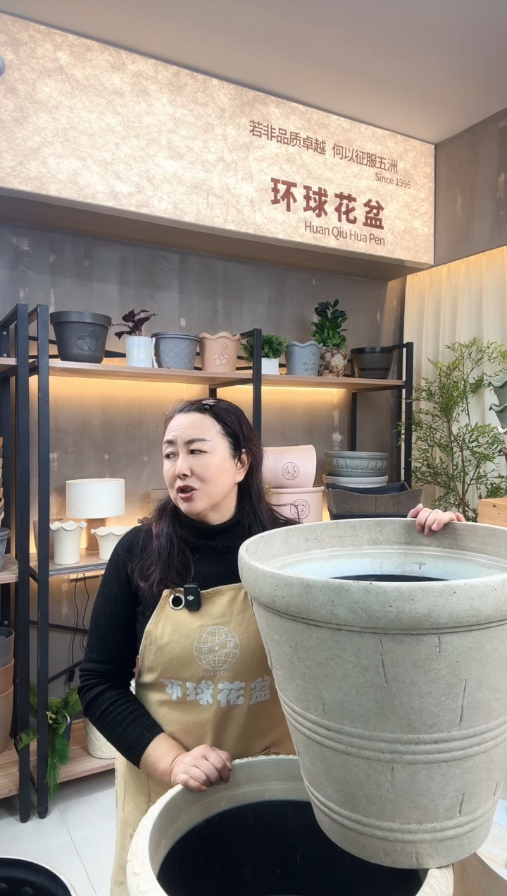 18瑞丽盆白色2只+18寸铁环2只都开孔