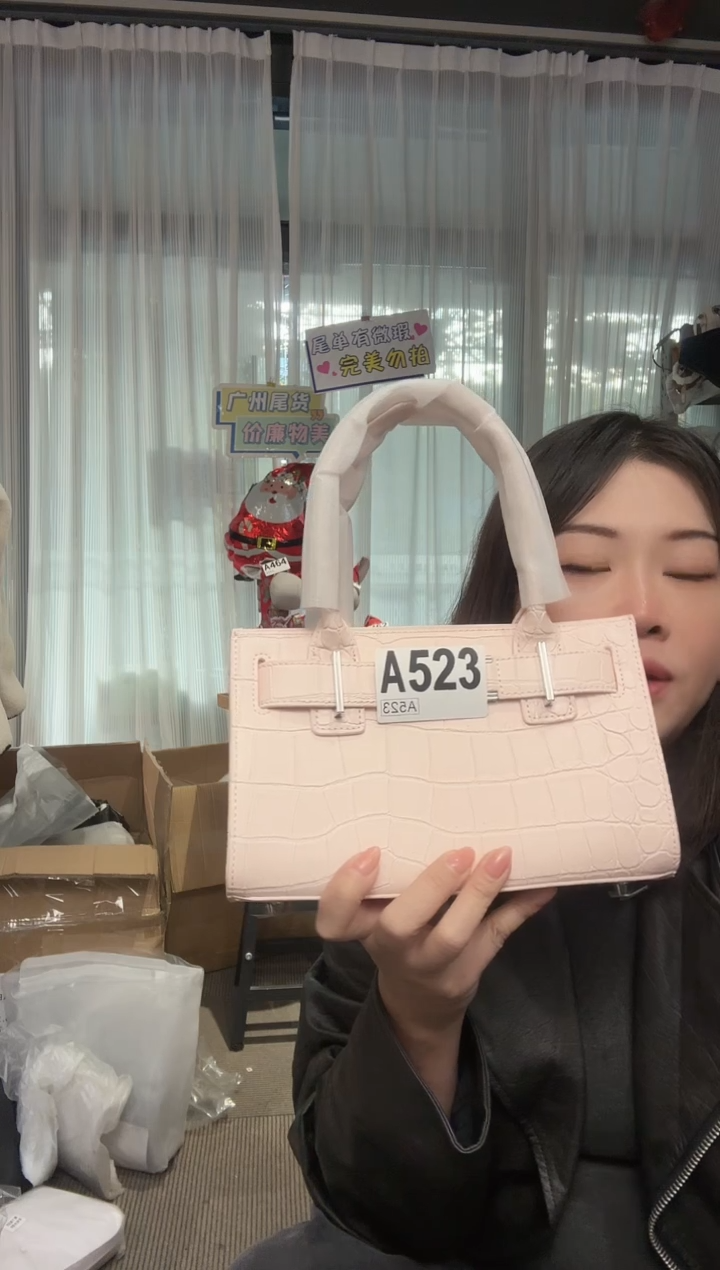 牛皮（革）523孤品微瑕，介意勿拍！