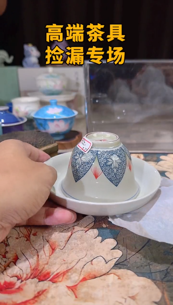 瓷茶屿山岚专用链接@@@@@