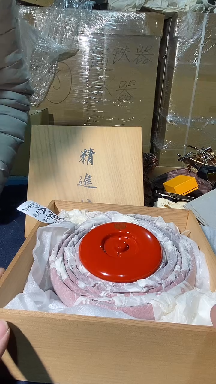 390中古美术艺术品