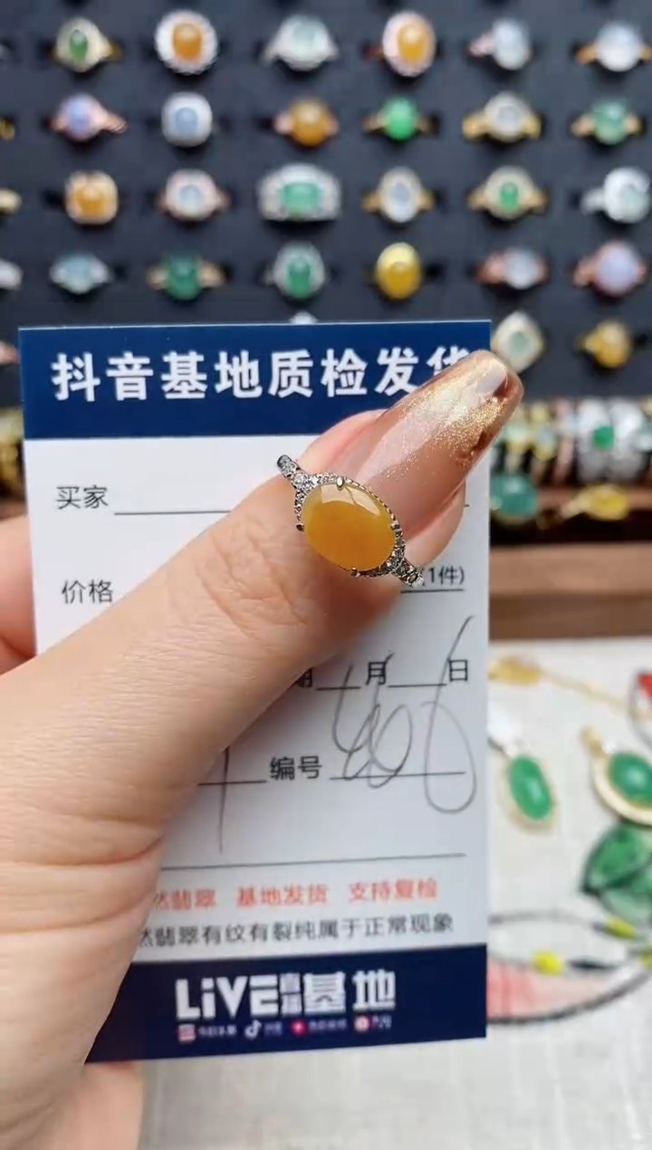 银S925镶嵌戒指翡翠海*面.