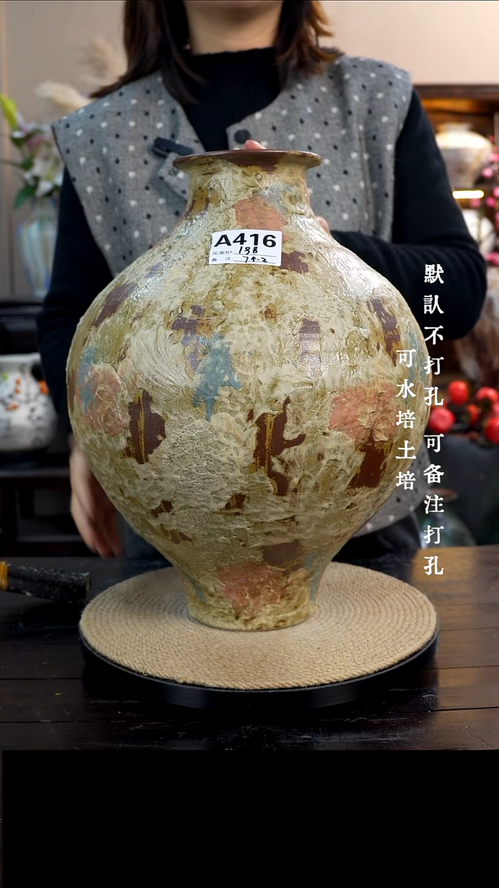 摆件陶瓷416景德镇高档陶瓷花瓶