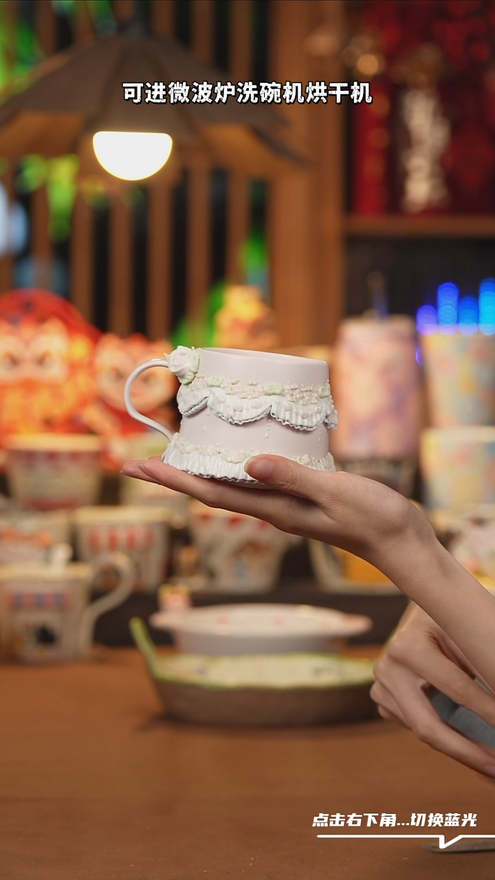 【闪购商品】摆件H117创意手绘陶瓷水杯