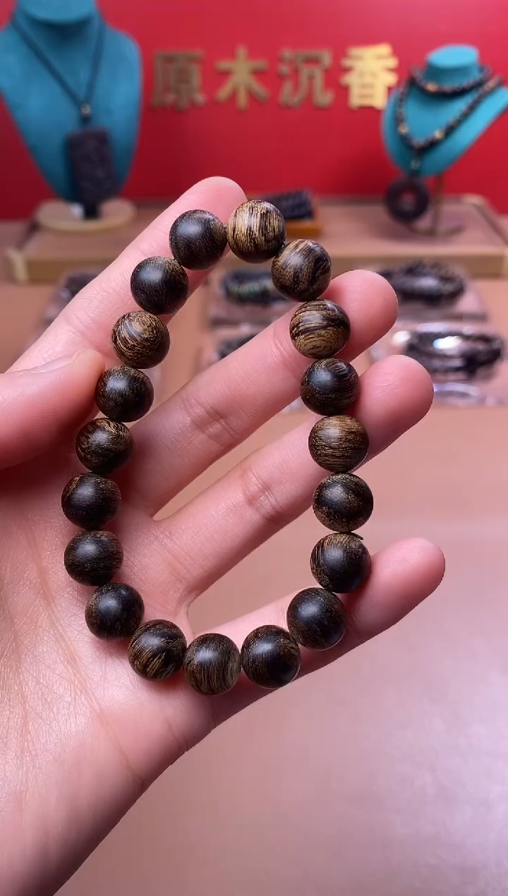 【闪购商品】沉香手串沉水越南芽庄白棋楠玉化瘿子瘤10单圈