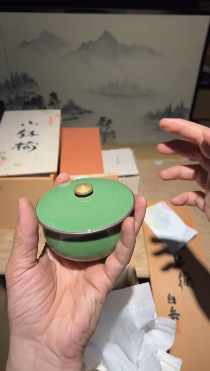 陶瓷A3668陶瓷中古周边/5