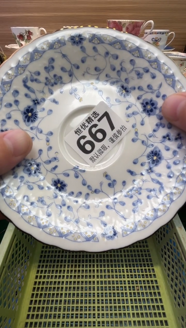 瓷片嗯**在陶瓷瓷器瓷器瓷器瓷器