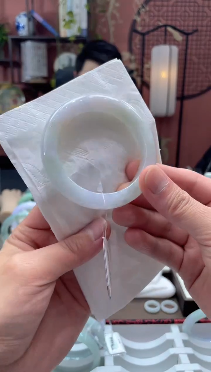 未镶嵌手镯翡翠2251*****
