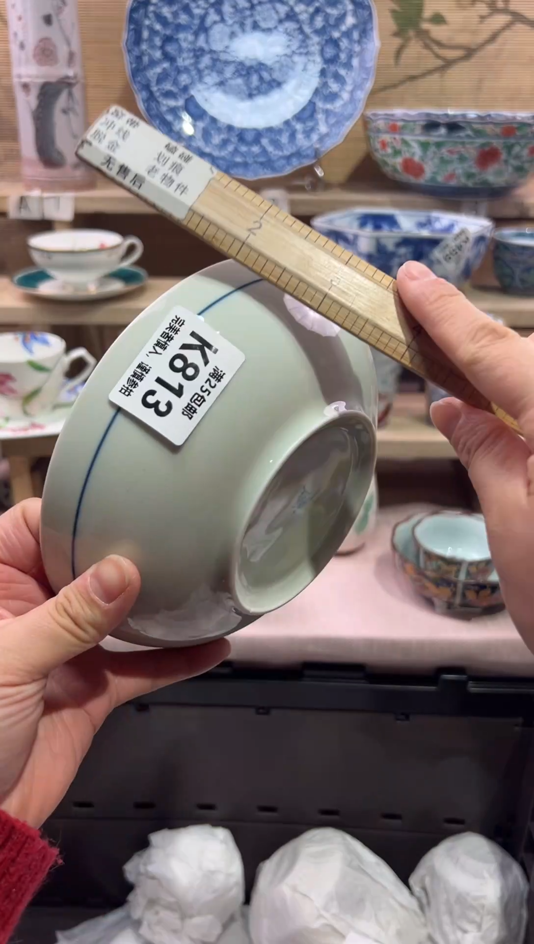 瓷片X***N                K813