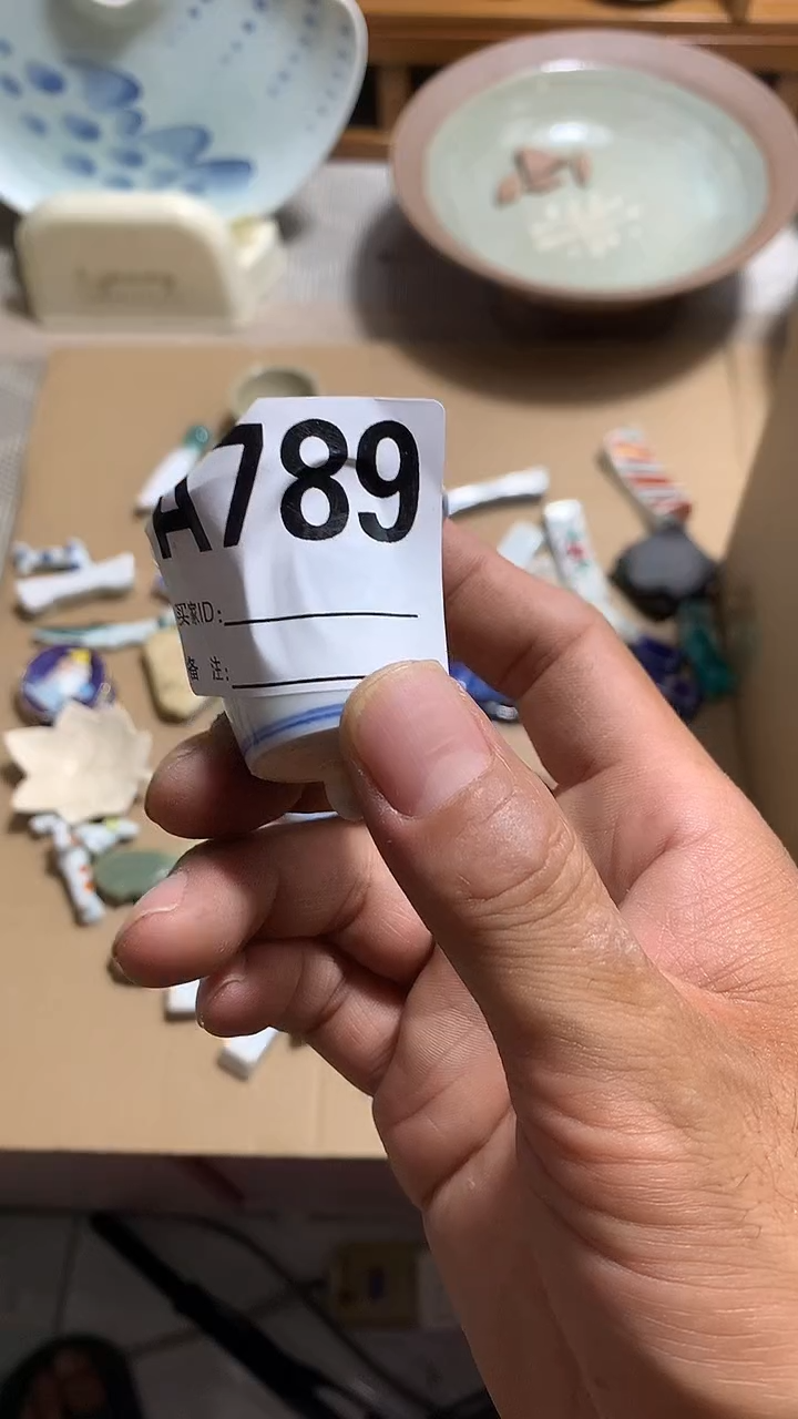 瓷片天***悠花田家精品陶瓷店