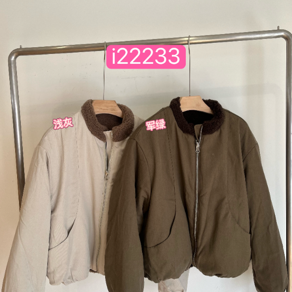 【杭州S姐精品女装】两面穿毛毛夹克22233