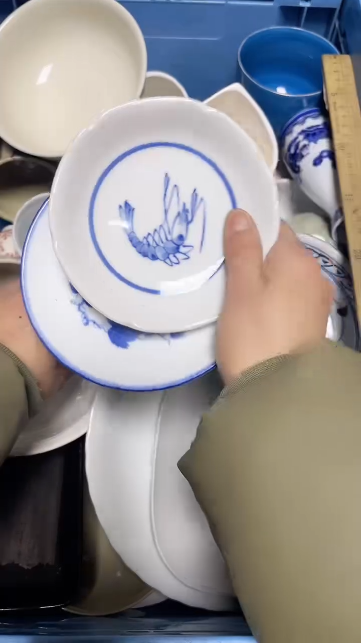 【闪购商品】瓷片中古回流精美瓷器满十八包邮996