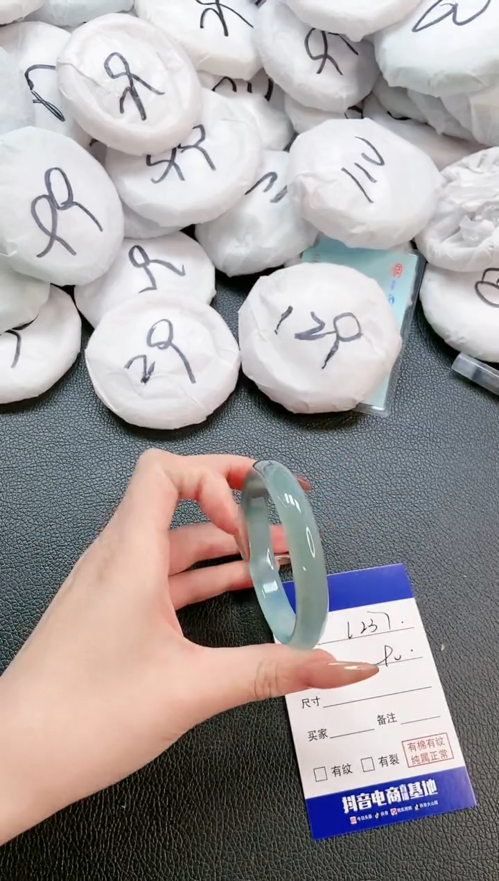 【闪购商品】石英质玉手镯未镶嵌 16L237-54