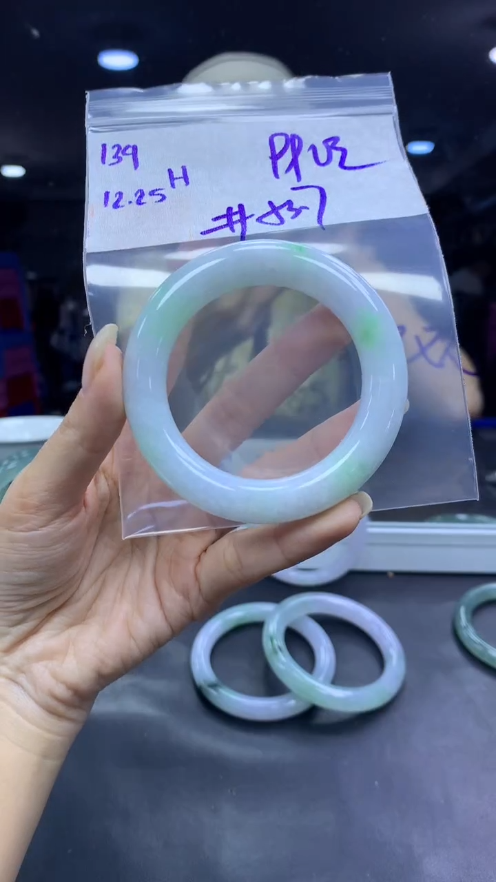 未镶嵌定制翡翠139手镯53.7+990元+拍一发一