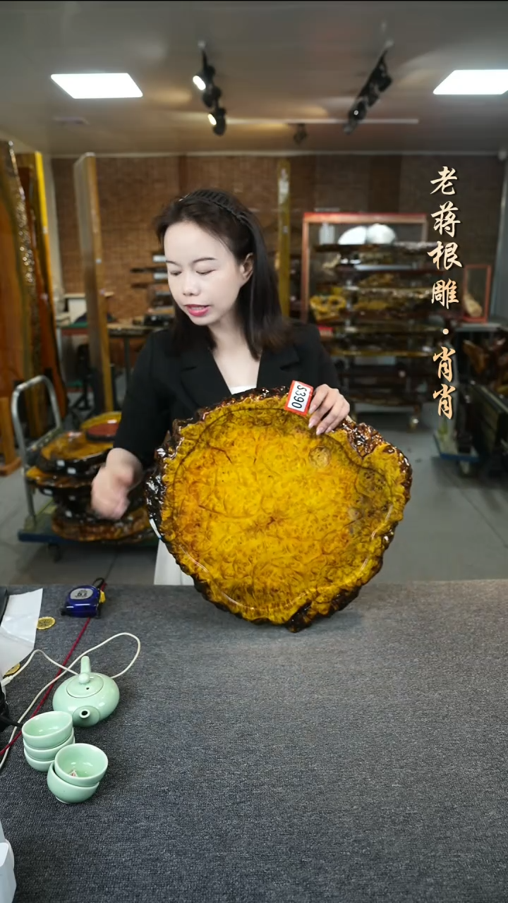 黄金樟实木茶盘噢