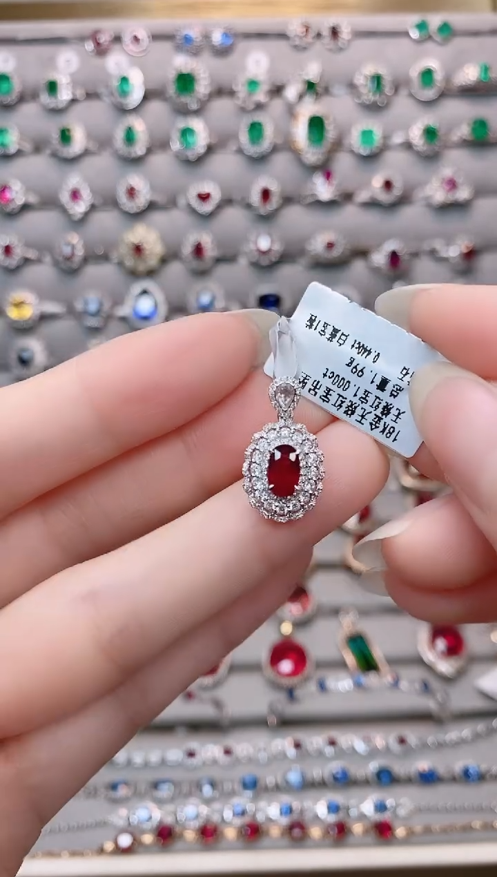 【闪购商品】红宝石18K金吊坠18K金镶嵌.
