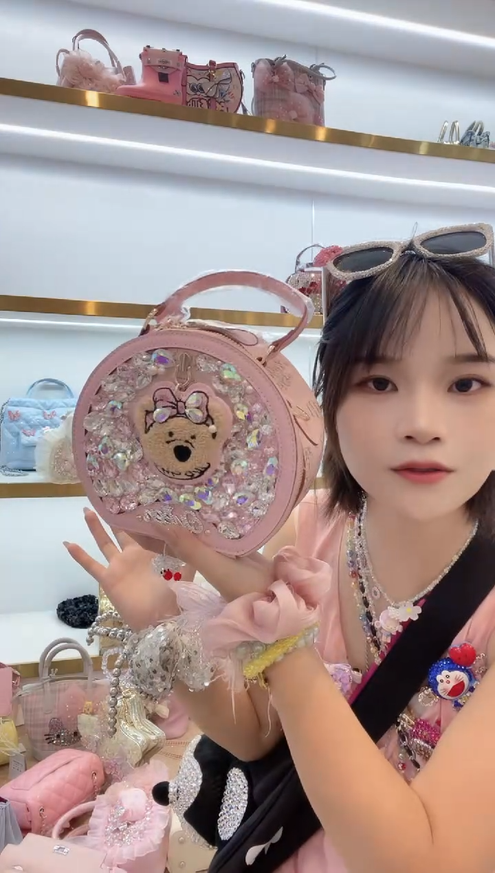 PVC格格家定制女包659