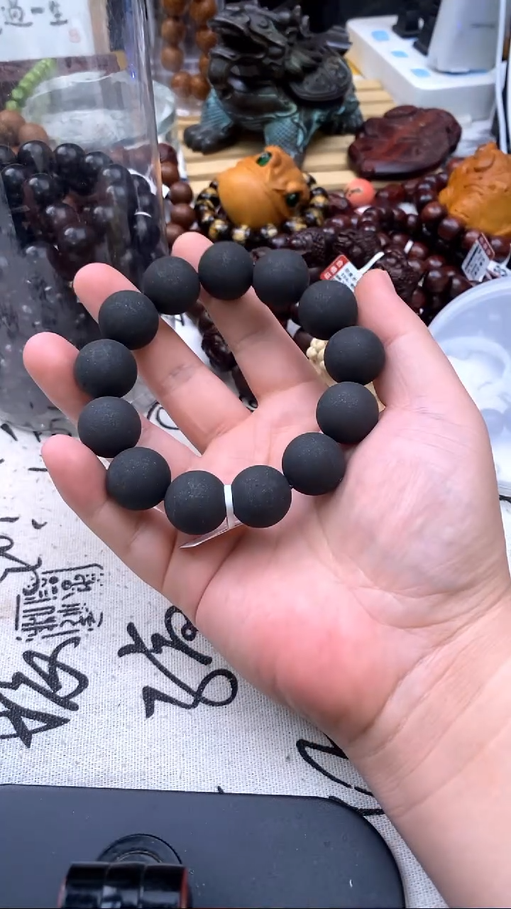 泥塑潼**爸大四合1.9