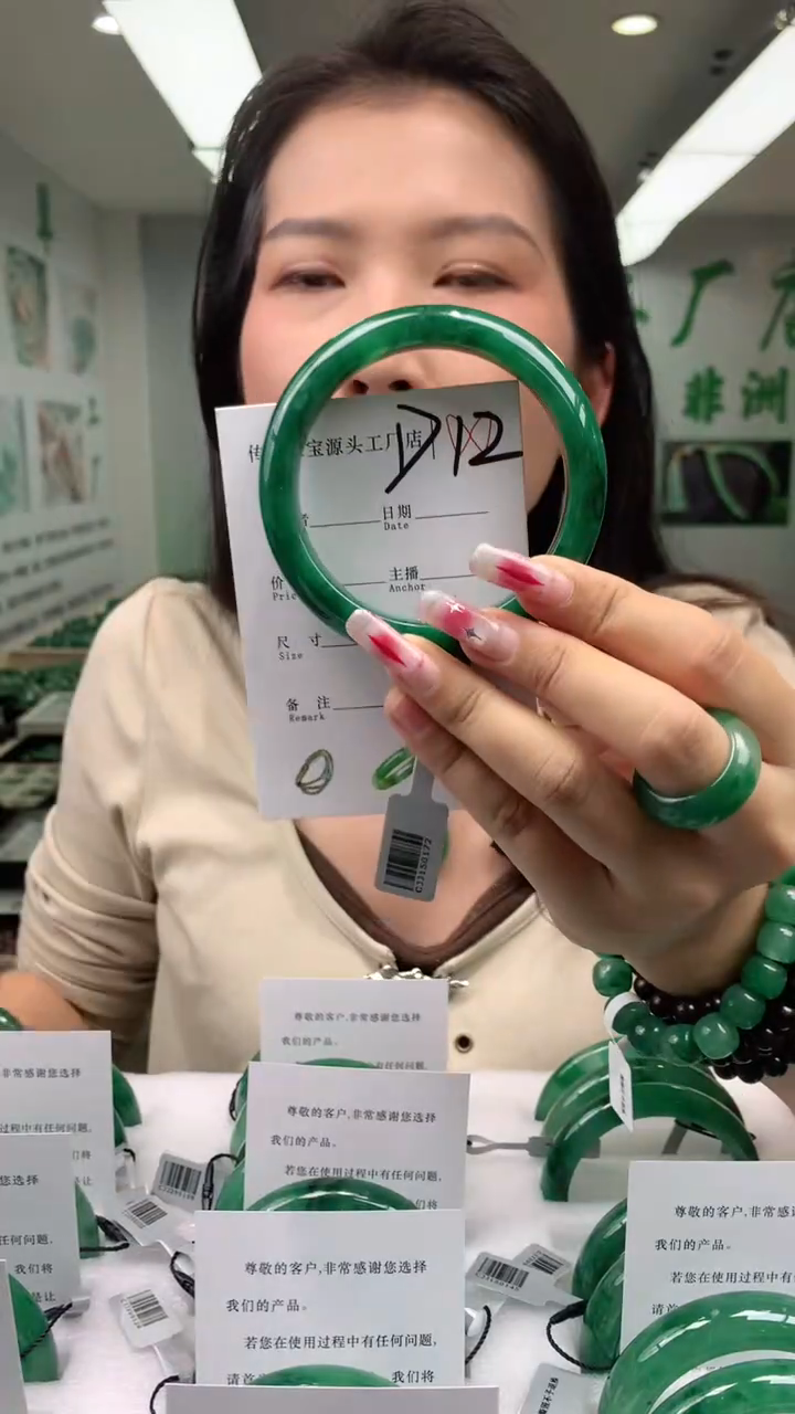 石英质玉未镶嵌手镯60+