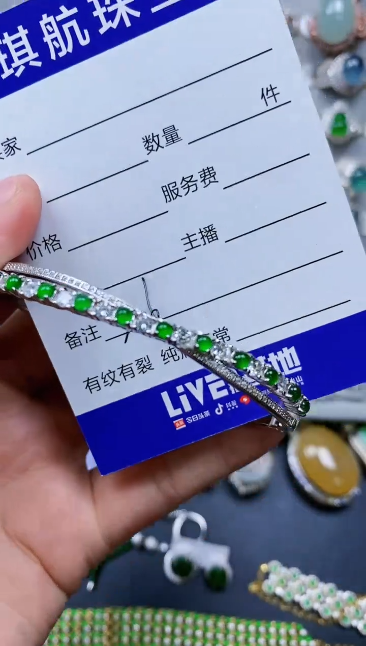 【闪购商品】翡翠手镯银S925镶嵌0206
