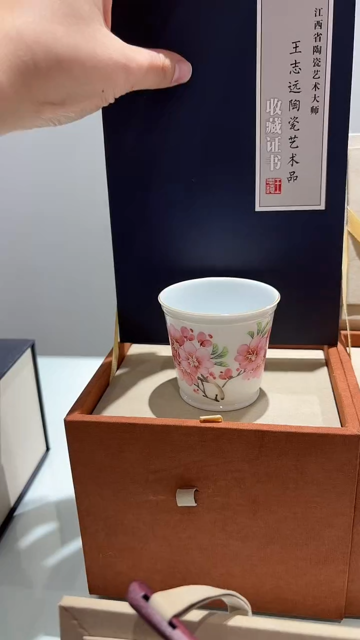 杯子陶瓷王志远水点可乐杯