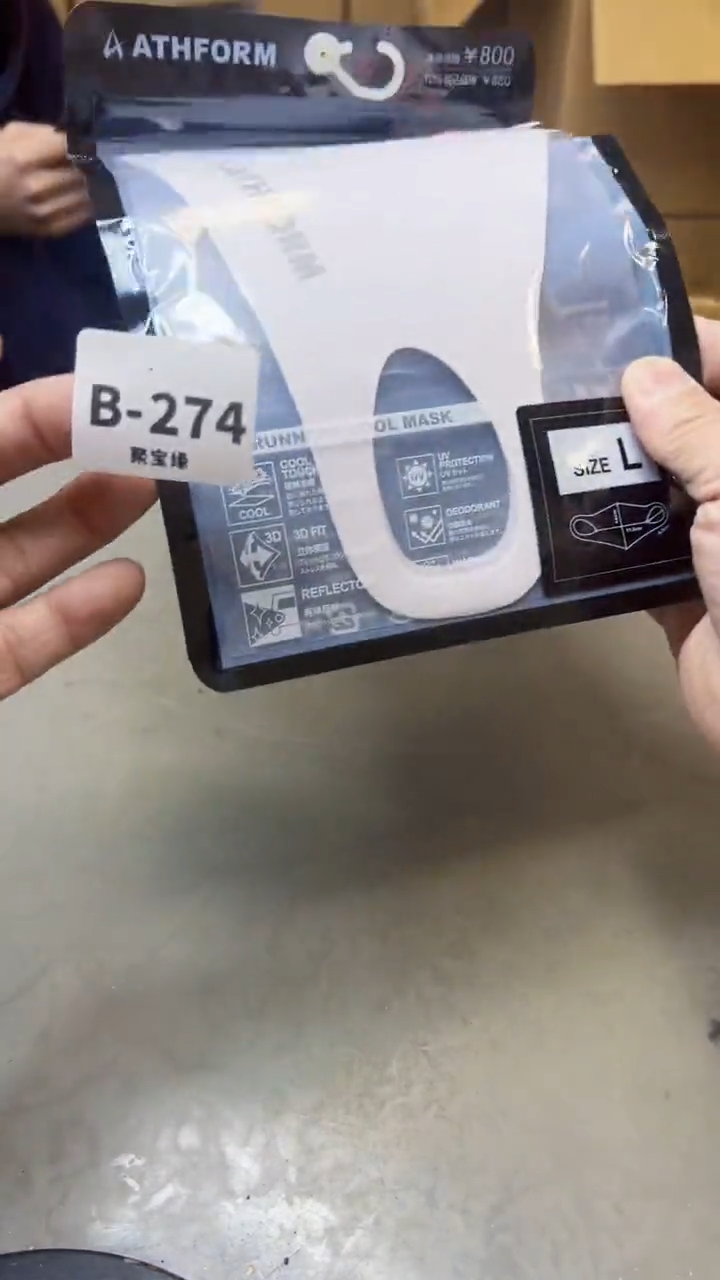 【闪购商品】瓷片274聚宝缘二号店