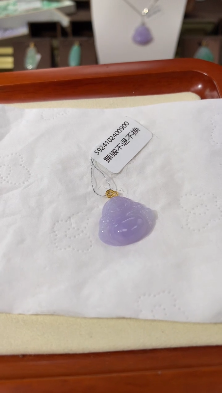 【闪购商品】翡翠颈饰18K金镶嵌天然缅甸a货翡翠