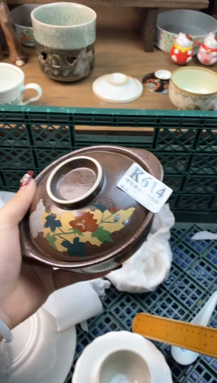 【闪购商品】瓷片[○･｀Д´･ ○]