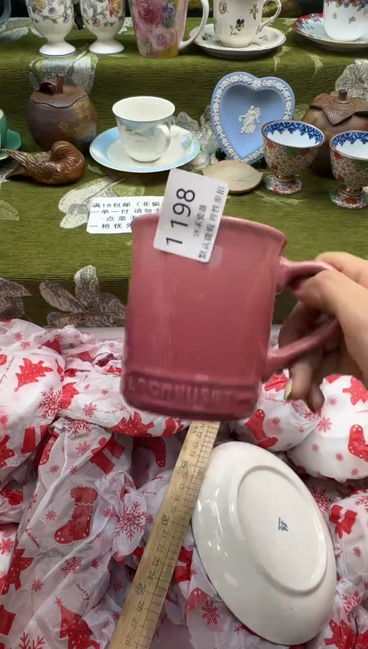 瓷片金**?瓷片   1 198