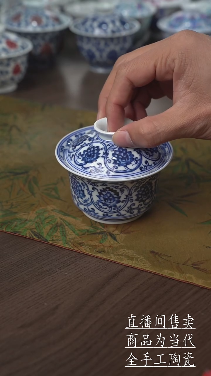 瓷片景德镇手工陶瓷茶具