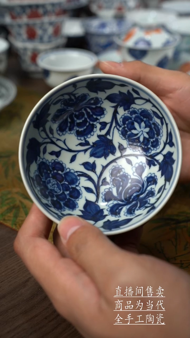 瓷片景德镇手工陶瓷茶具