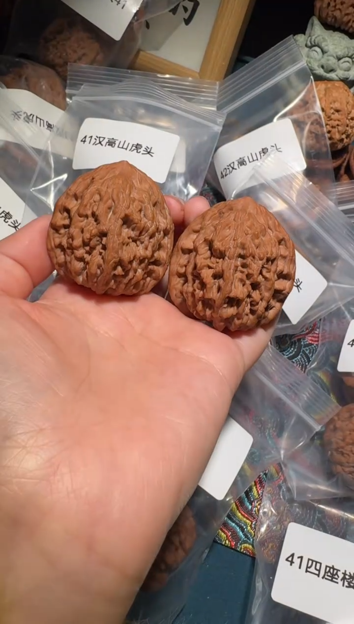 把件文玩核桃41红皮汉高山虎头