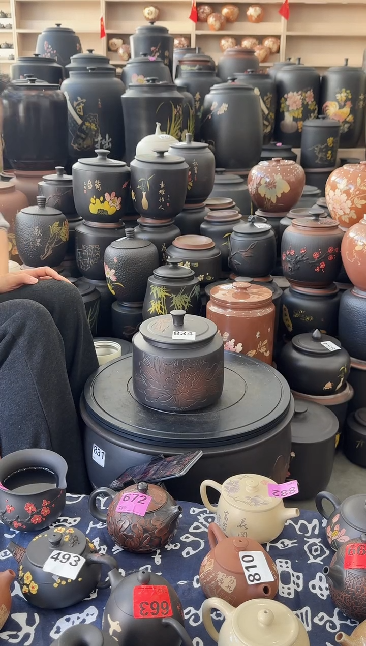 罐瑕疵茶叶罐  牡丹德中  834