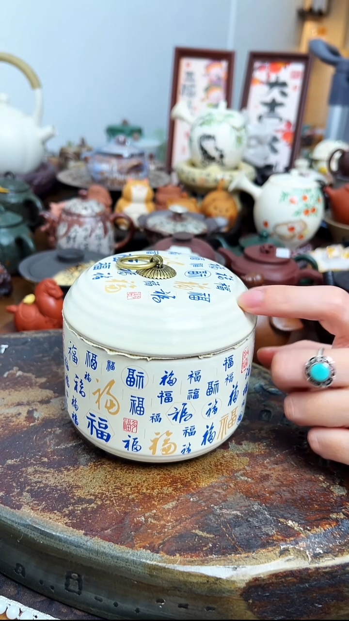   【茶瓷物语】茶叶罐