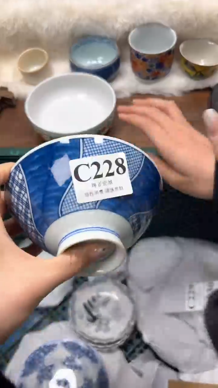 【闪购商品】瓷片          C228