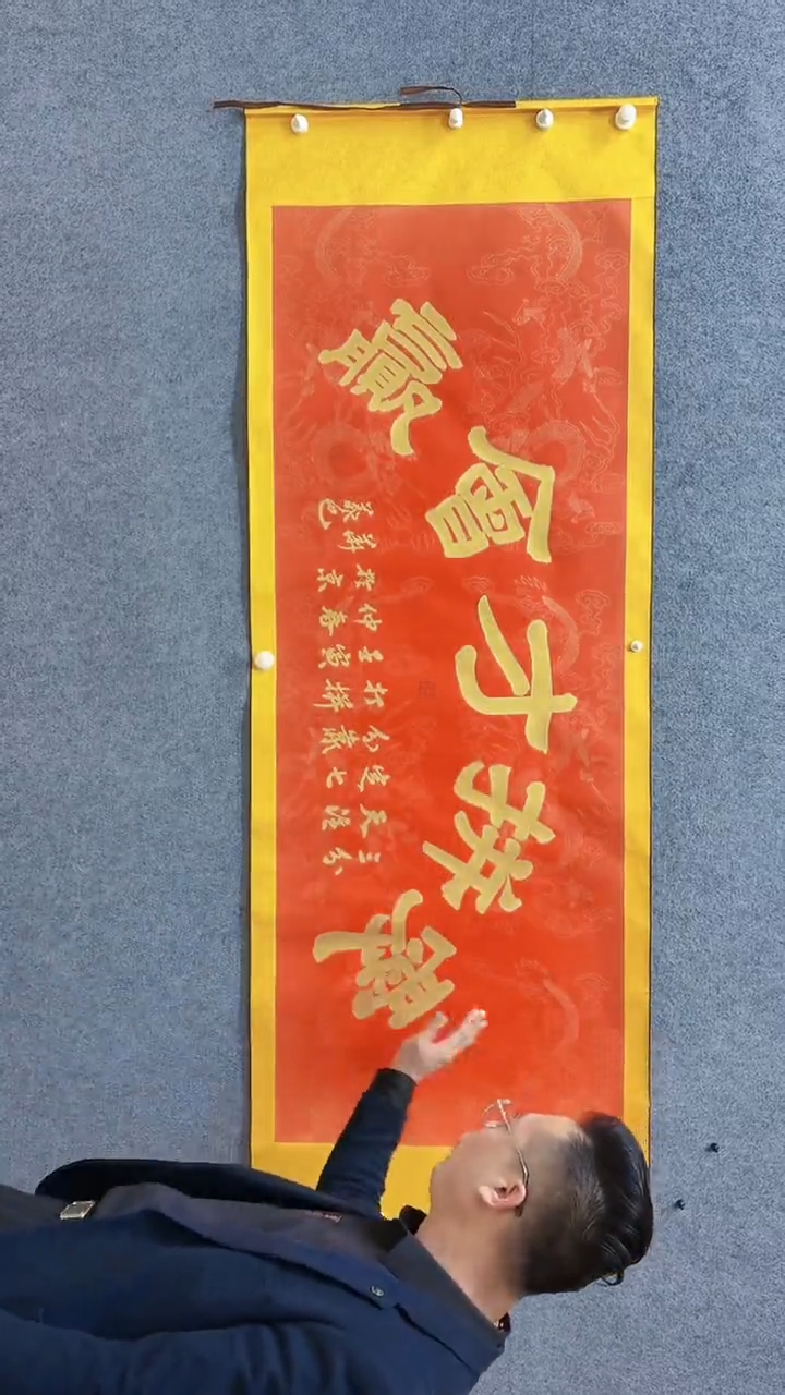 【闪购商品】闪购商品专属商品
