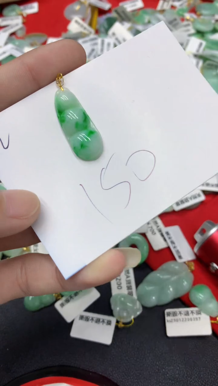 【闪购商品】翡翠颈饰18K金镶嵌翡翠