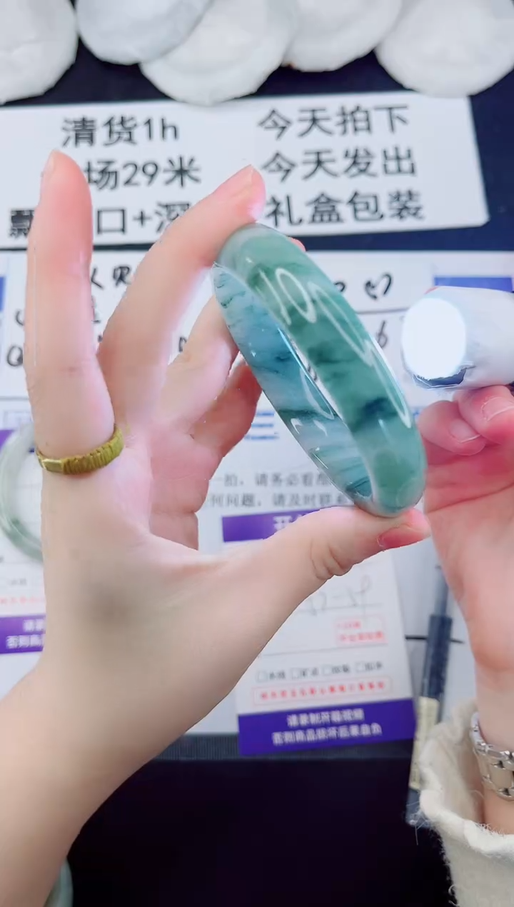 未镶嵌手镯石英质玉25-58