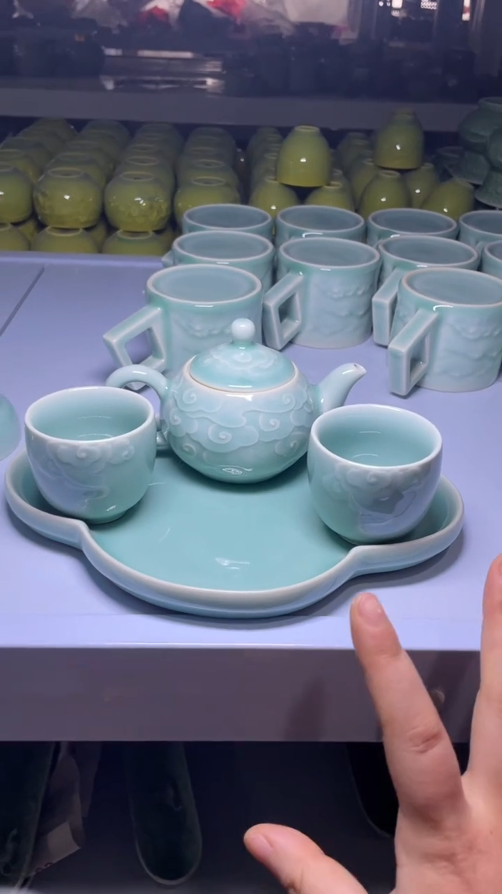 【闪购商品】一壶两杯一个茶盘 特价 福利  慧仙青瓷