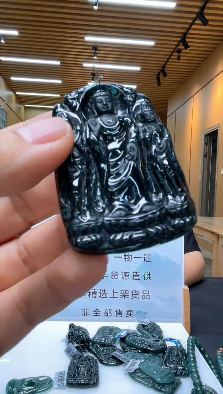 未镶嵌定制翡翠********61