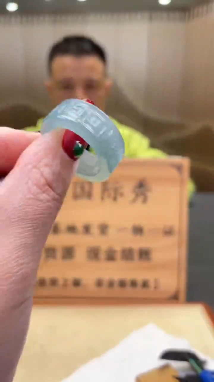 【闪购商品】定制翡翠未镶嵌       *532