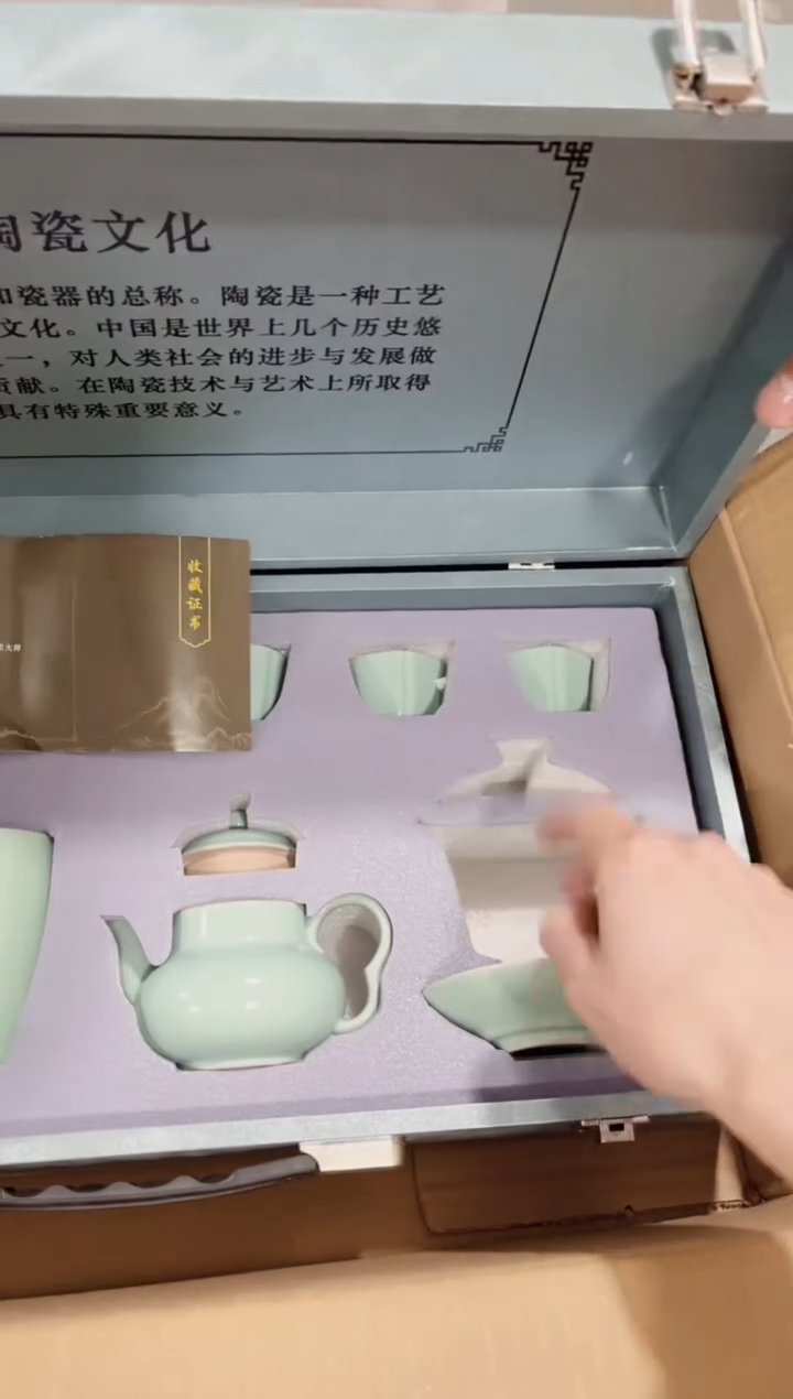 【闪购商品】其他这个是粗陶一壶两杯